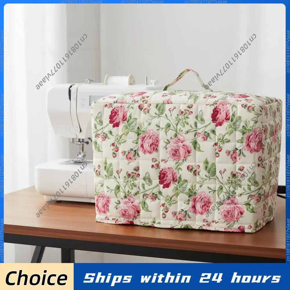 

Чехол для швейной машины с карманом, стеганый, с цветочным узором, подходит для большинства стандартных машин и аксессуаров.