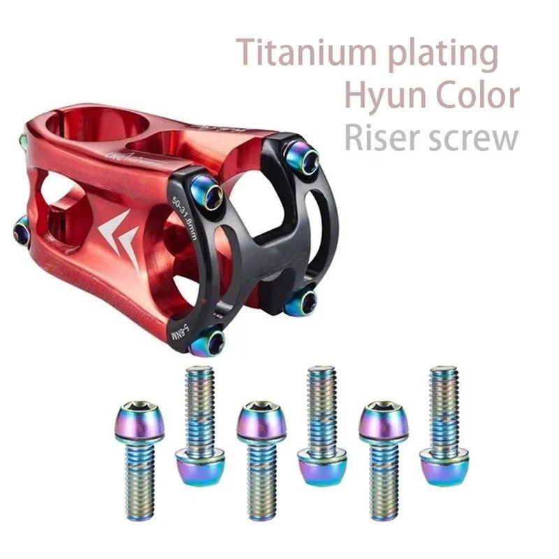 For  MTB Stem Adjustable 28.6x31.8x50mm Riser, Bicycle Power Mountain Bike Bridge Handlebar Pipe Short Cycling Table Rod