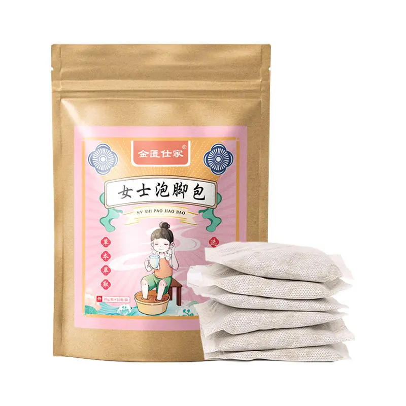 10pcs Women's Herbal Foot Soak Sachets - Mugwort, Safflower & Ginger Blend for Postpartum Care & Cold Relief Circulation Boost - Image 6