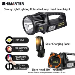 P50 LED Searchlight Double-headed Design Rechargeable Flashlight High Power Waterproof Torch Outdoor Camping Solar Light