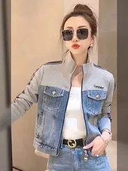 Jeans Women's Jacket Vintage Patchwork Lapel Striped Women Spring Thin Zipper Short Long Sleeve Tops Pockets Buttons Coats