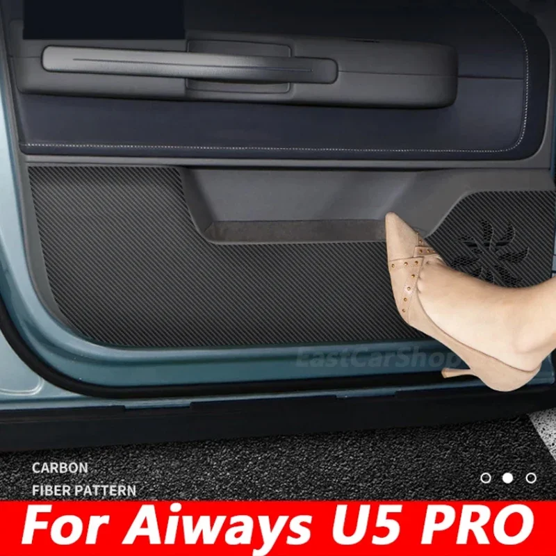 

For Aiways U5 2020 2021 2022 Car Carbon Fiber Leather Door Protector Pad Door Plank Anti Kick Dirty Pad Mat Cover Accessories