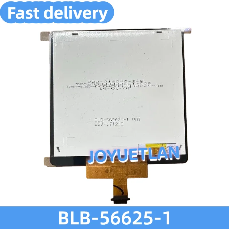 코르 터치 액정 디스플레이 BLB-56625-1에 적용 가능