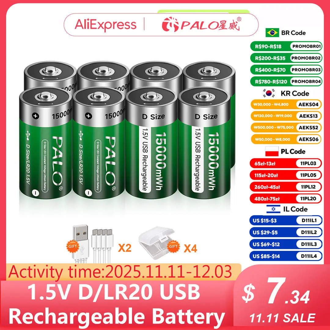 PALO USB tamaño D batería 15000mWh 1,5 V tipo C baterías recargables D Lipo LR20 batería para estufa de Gas calentador de agua linterna