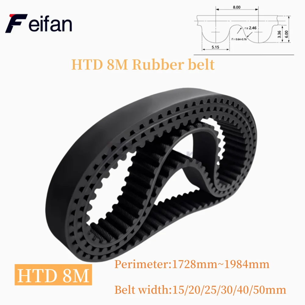 

HTD8M Rubber Timing Belt Perimeter 1728 - 1984mm 216 - 248Teeth Closed Loop Synchronous Belt Width 15mm 20mm 25mm 30mm 40mm 50mm