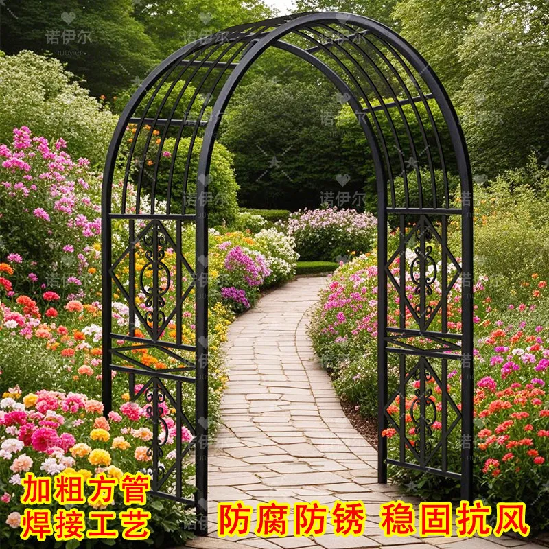 New wrought iron European-style arch flower climbing rattan trellis, park villa courtyard, outdoor scenic spot