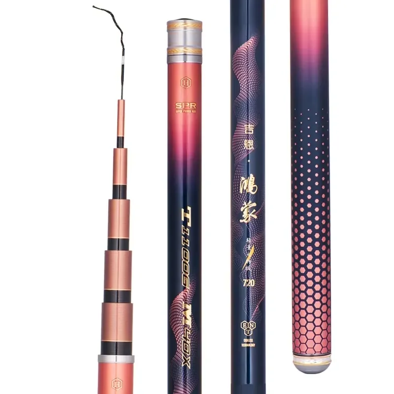 JIEN Hongmeng Carbon Fiber Super Hard Telescopic 7.2m Extra Fast Action Bottom Fishing Carp Lightweight Large Object Edition