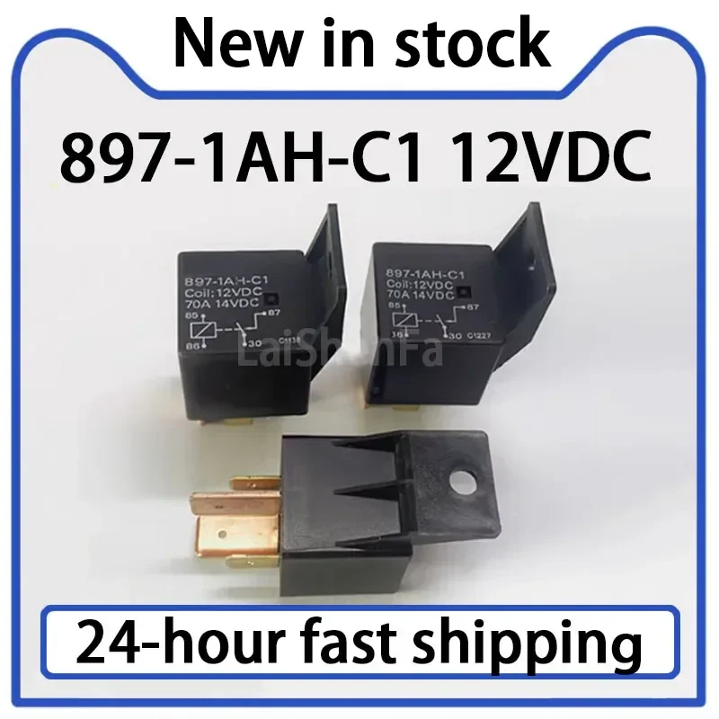 1PCS 897-1AH-C1 12VDC Automotive Relay 70A 4-pin Stock