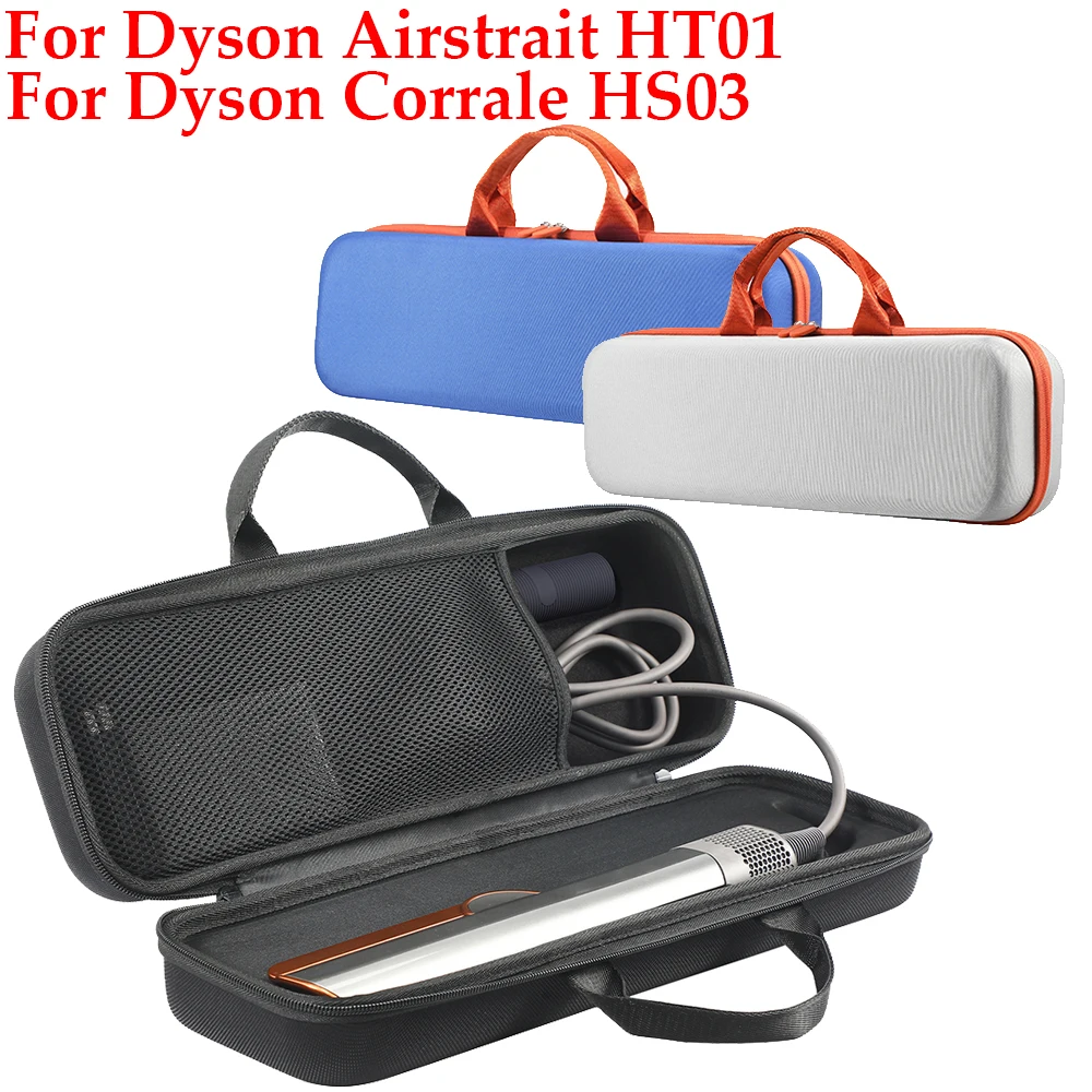 

Портативная дорожная сумка для хранения для Dyson airпролива HT01, выпрямитель для волос, жесткая карманная Бриллиантовая сумка с сеткой для Dyson Corporation HS03