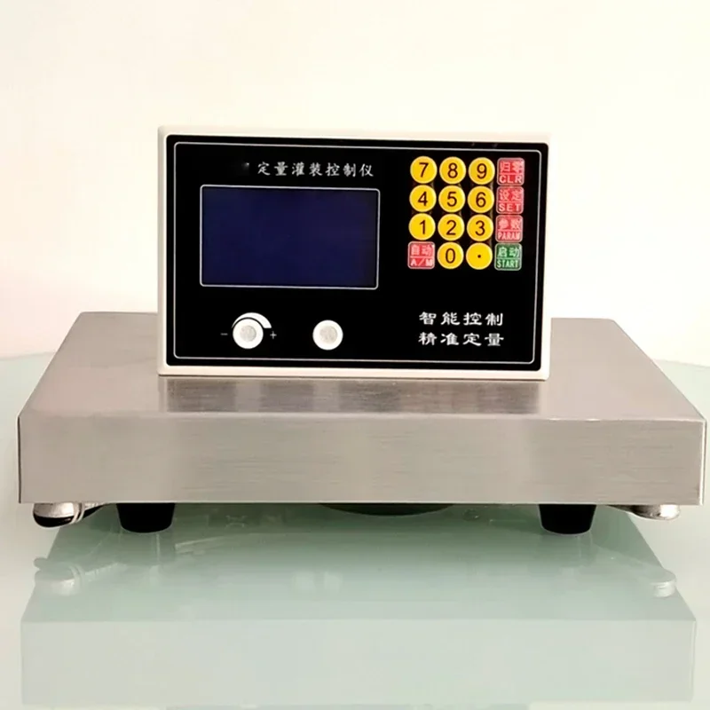 

Automatic Weighing Quantitative Controller Liquid Particle Paste Quantitative Scale 2-way Charging Filling Machine Instrument