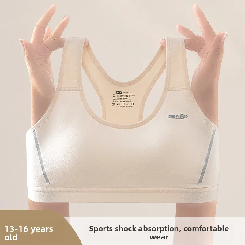 

Sports Bra Shock Absorption Running Fixed Cup Vest for Adolescent Girls Underwear Developmental Stage Yangjing Brand
