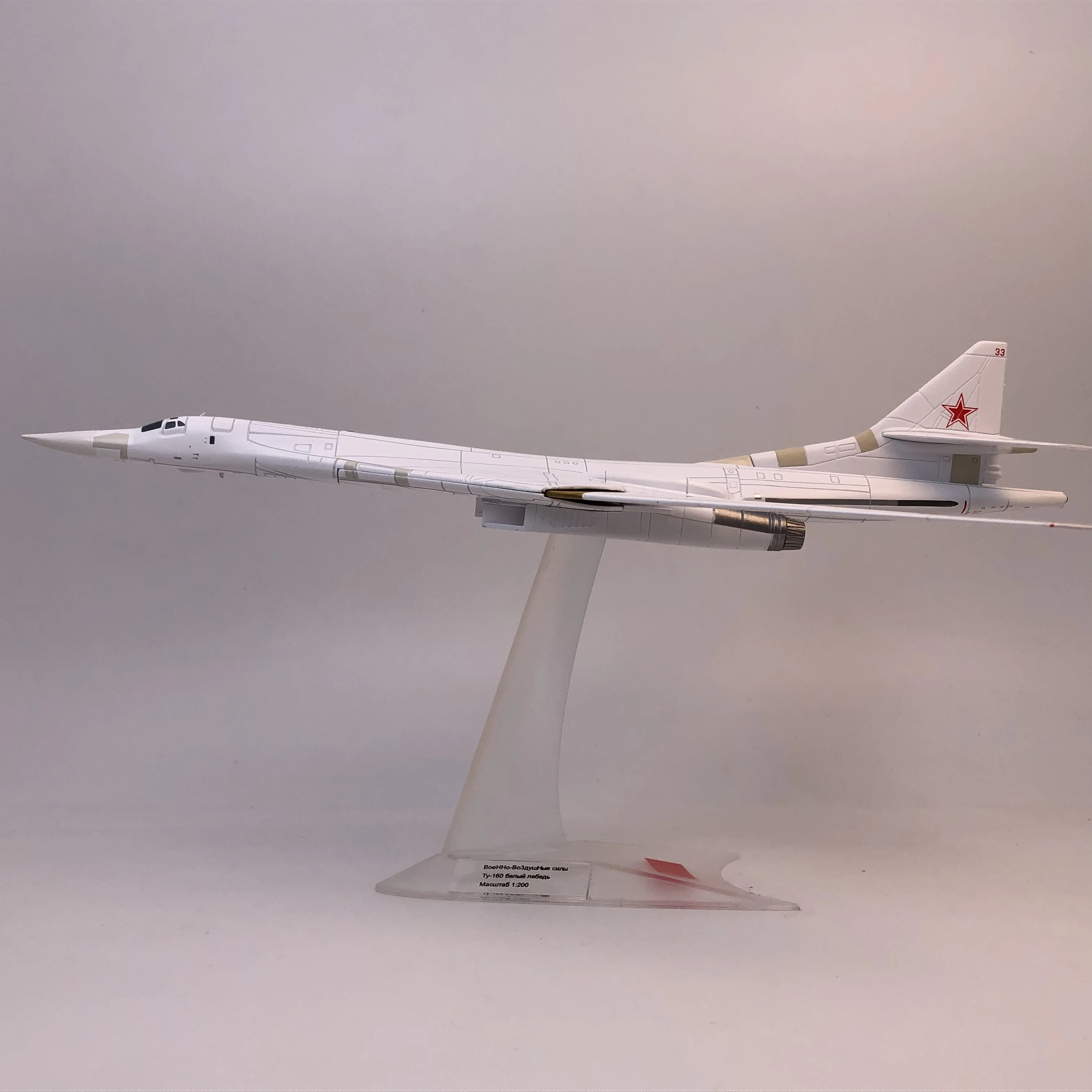 Wltk USSR.Soviet Air Force Tupolev Tu-160 Blackjack Bomber 1/200 Diecast Model