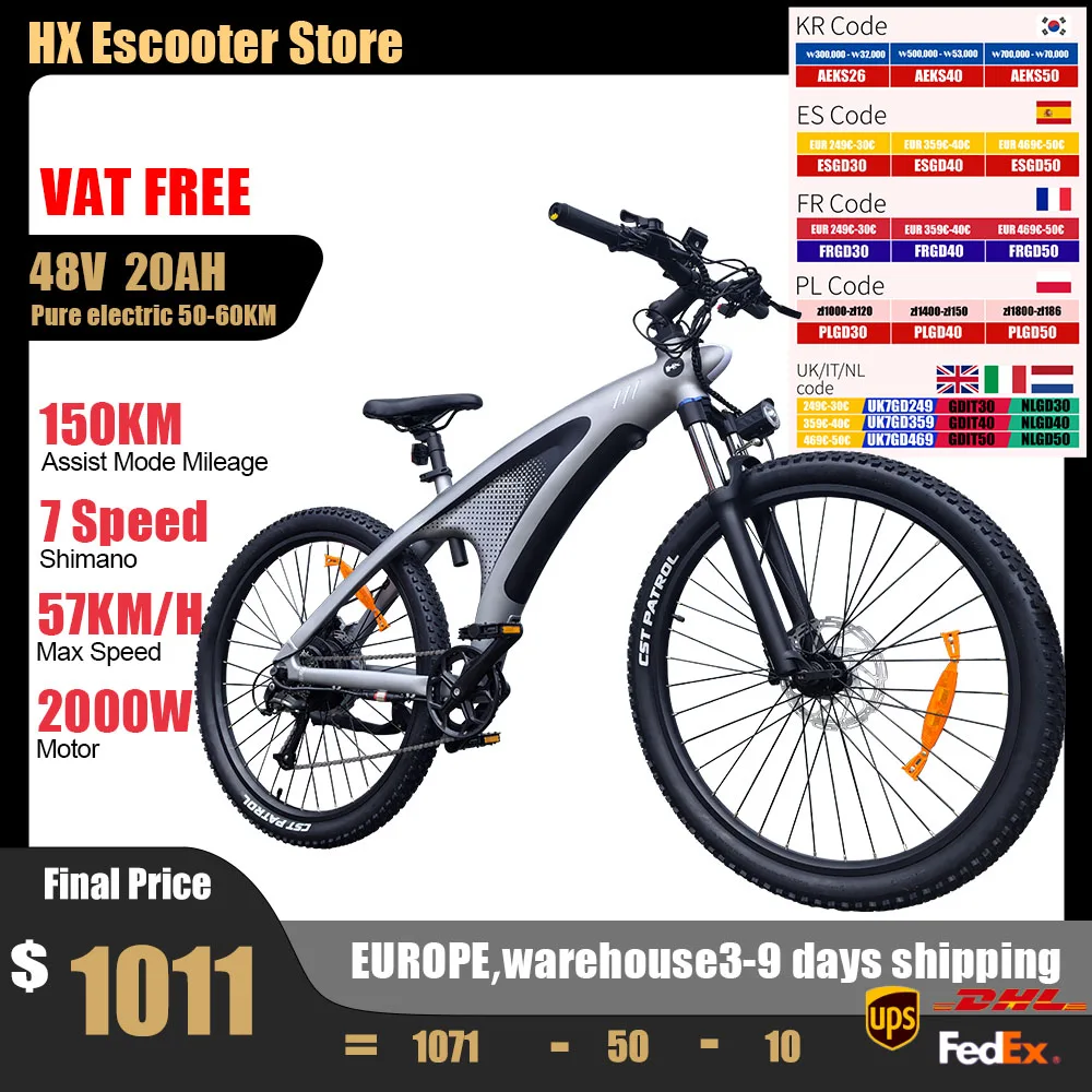 

HX Q5 Ebikes 2000 Вт Электрический велосипед для взрослых 57 км/ч Электрический велосипед 27,5 дюймов Съемный аккумулятор Электрические электронные велосипеды Горный электровелосипед