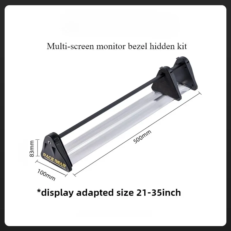 Everbright Store Optical Seamless Splicer, Racing Emulator Triple Screen Monitor Bezel Removal Hidden Kit