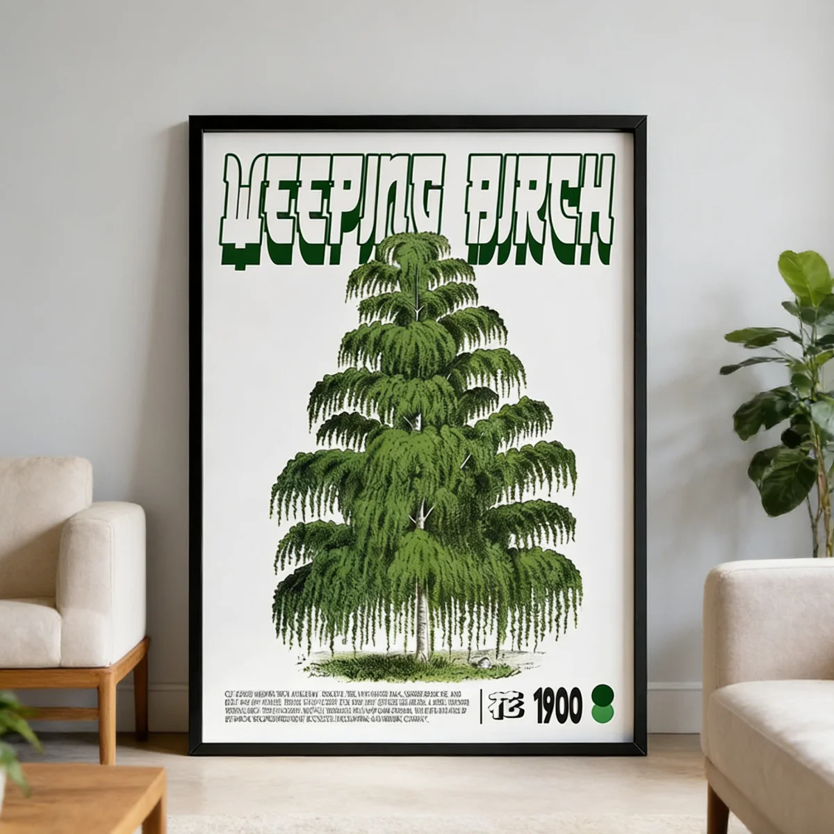 Japanese Retro Abstract Dopami - Home Decor Dopamine review and price