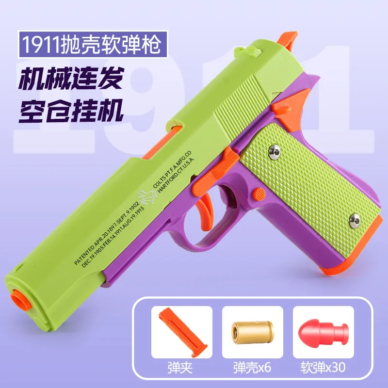 New black Automatic M1911 Shell Ejection Continous Toy Gun Soft Bullet Pistol Desert Eagle Shell Throw for Boys Gift