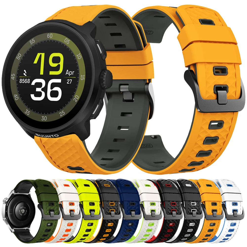 22Mm Silicone Strap…