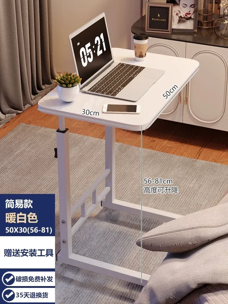 مبيعات ساخنة طاولة سرير بسيطة، طاولة رفع متحركة، متعددة الوظائف