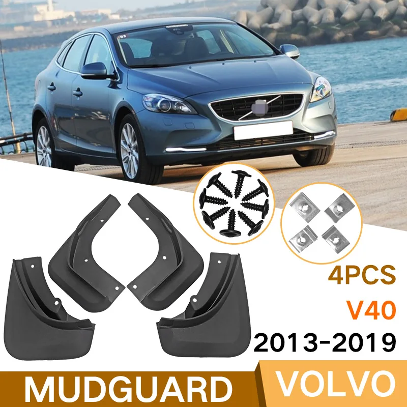 

Suitable for 13-19 models of Volvo V40 car tires, mudguards, foreign trade cross-border soft mudguard leather tiles