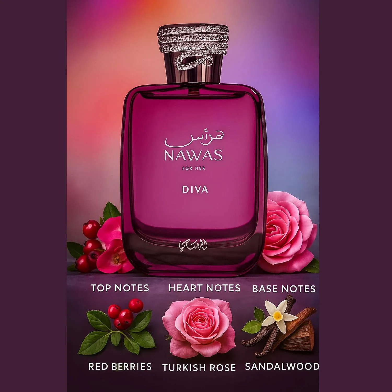 Hawas Diva Eau de Parfum للنساء 3.4 أونصة سائلة EDP - عطر نسائي فاخر منقوش عليه زهور وفواكه عطر طويل الأمد عصير بيري و ياسمي