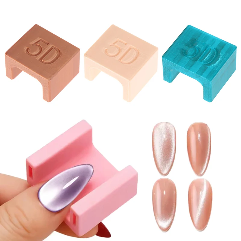 

Магнитный стик U-образной формы для создания эффекта кошачьего глаза, 5D, с эффектом бархата, для гель-лака, маникюра, DIY-дизайна ногтей