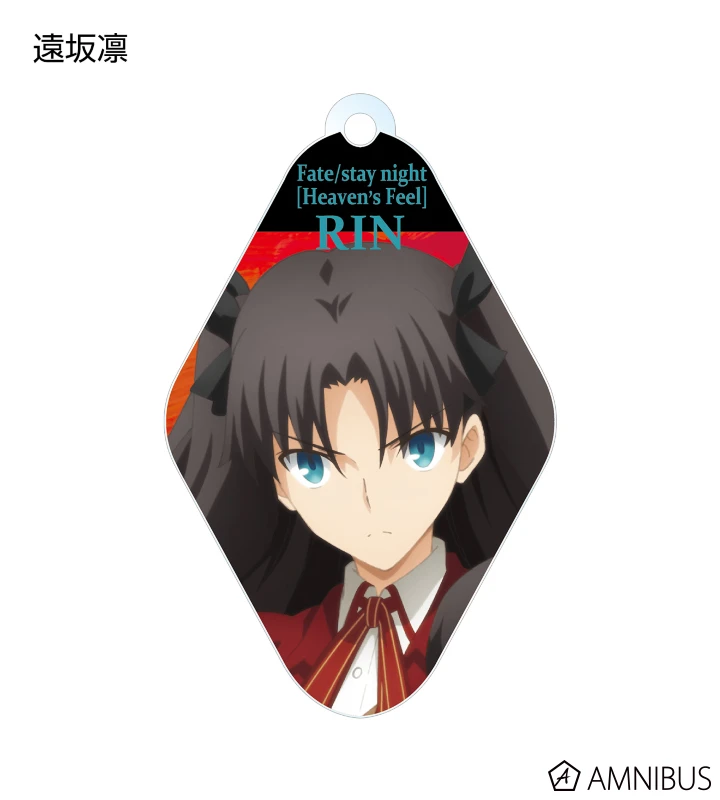 Anime Fate stay night Acrylic Pendant Keychains Heavens Feel Accessories Car Key Chain Key Ring Phone Bag Hanging Jewelry Gifts