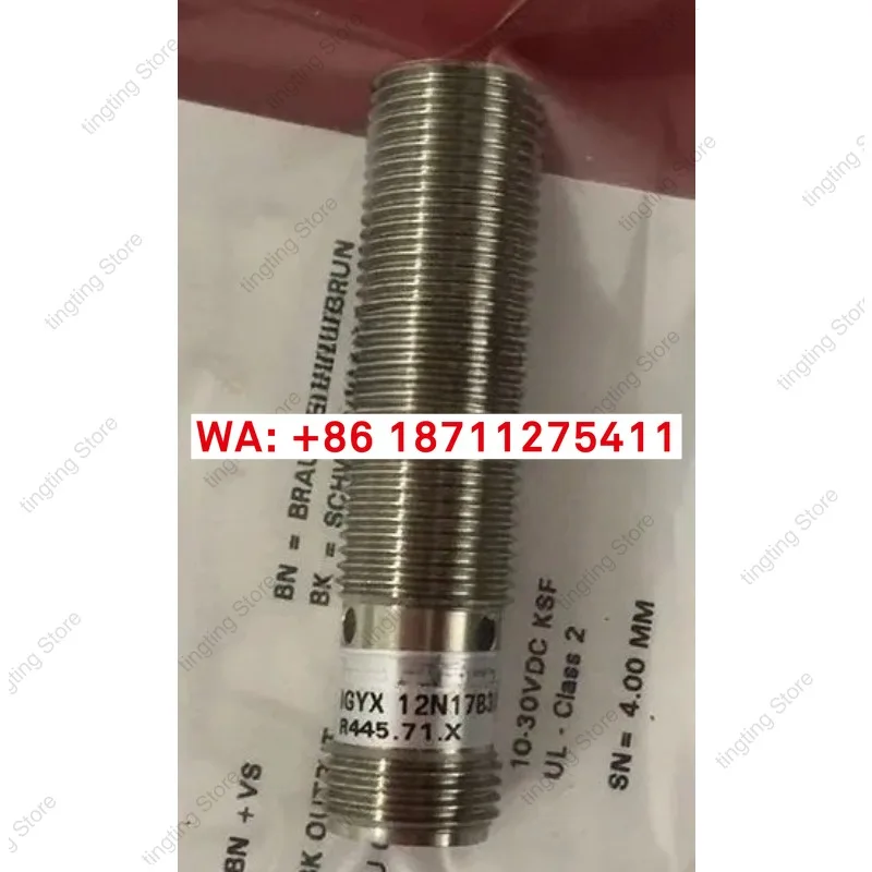 

Бесконтактный переключатель IGYX 12N17B3/S14L 11084738