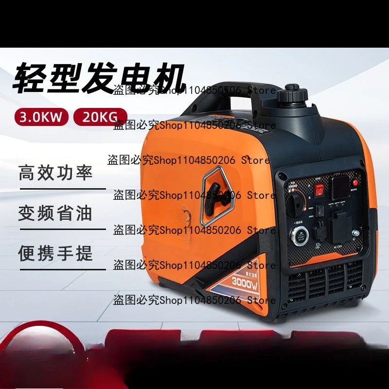 

Подходит для преобразования частоты, бесшумный генератор с постоянным магнитом, 220 В, небольшой семейный автомобиль, уличный киоск, портативный портативный портативный