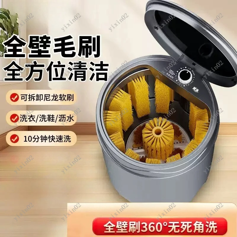 

Automatic Shoe Cleaning Machine Multifunctional Washer for Shoes and Socks