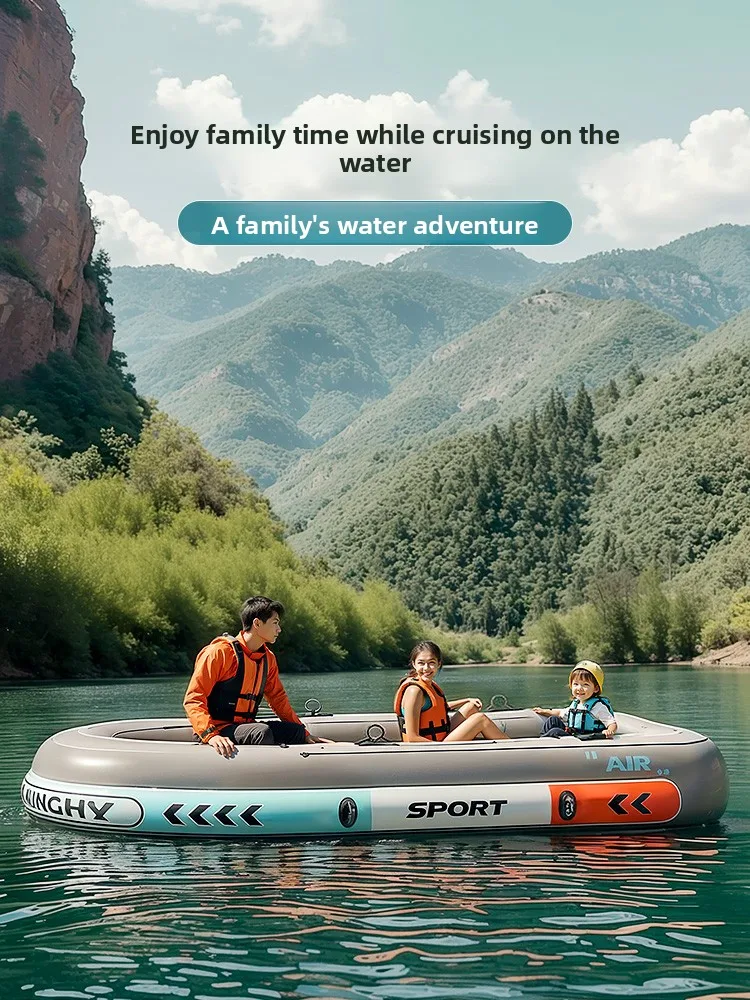 Outdoor Recreational Inflatable Boats, Speedboats, Rescue Boats, Family Rafts Inflatable Kayaks, Thickened Rubber Boats,