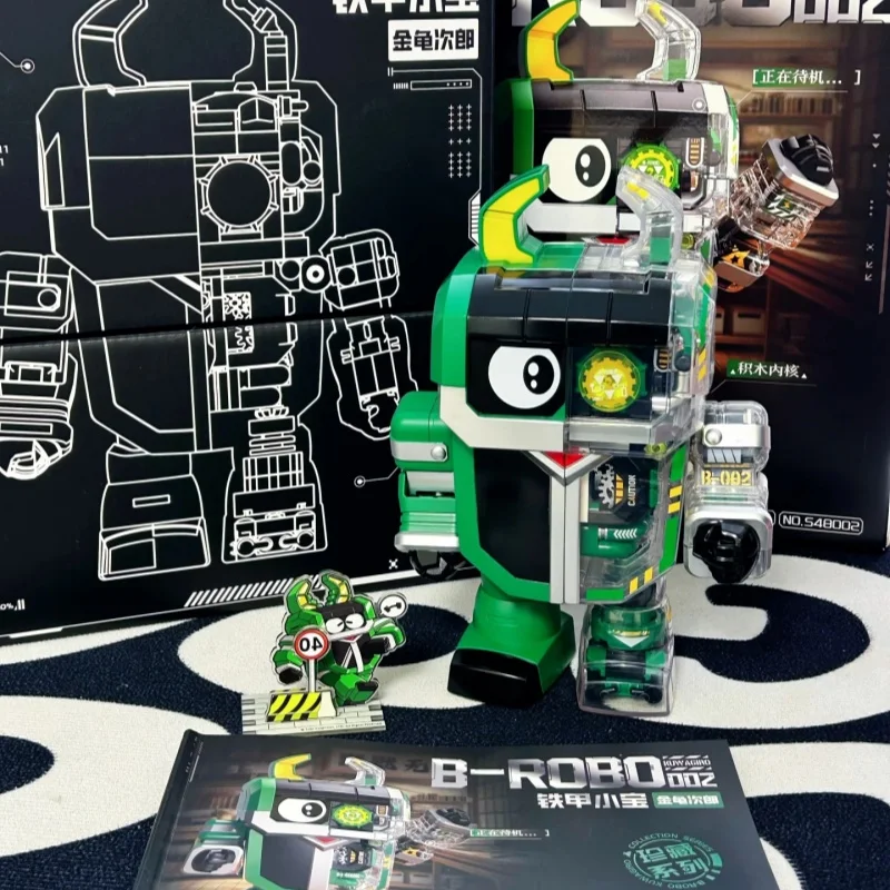 Armure en fer petit trésor Kabuda Semi mécanique grand Volume cafard en bois Bully requin Chili Anime jouet