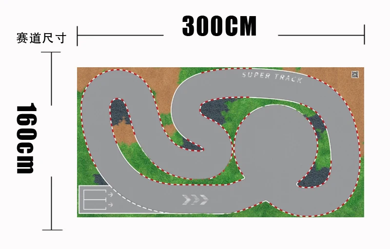 1/28 Scale Mini-Z RC Drift Track - Professional Circuit for RW00 DRZ GLD BMX Mini Cars, Realistic Racing Layout