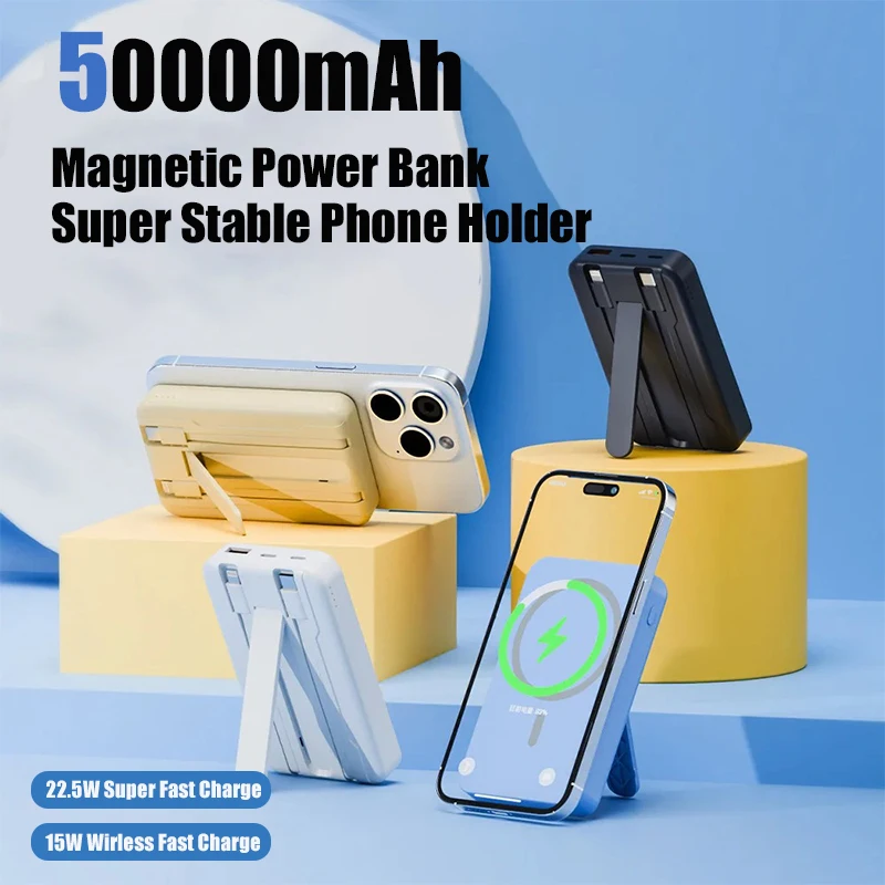 

50000mAh Portable Magnetic Stand Mobile Power Support Wired 22.5W And Wireless 15W Fast Charging For Samsung Xiaomi Huawe