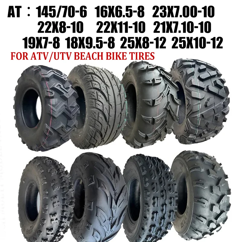 For ATV/UTV ATV tires 10-inch 12-inch four-wheel farmer /18x9.5-8 size vacuum  19X7-8 25X8-12 25X10-12