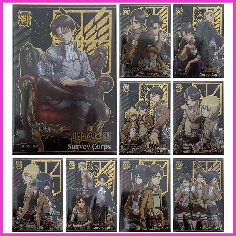 Anime Attack on Titan Rare SSP Refraction Foil Mikasa Eren Levi Armin Erwin Toys for boys Collectible Cards Birthday Present