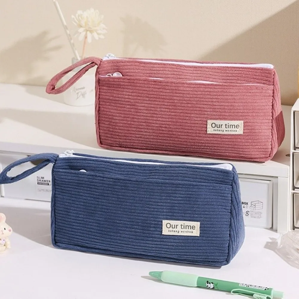 New Corduroy Pencil Case Large Capacity Multifunctional Pencil Pouch Solid color Pen Storage Bag Student