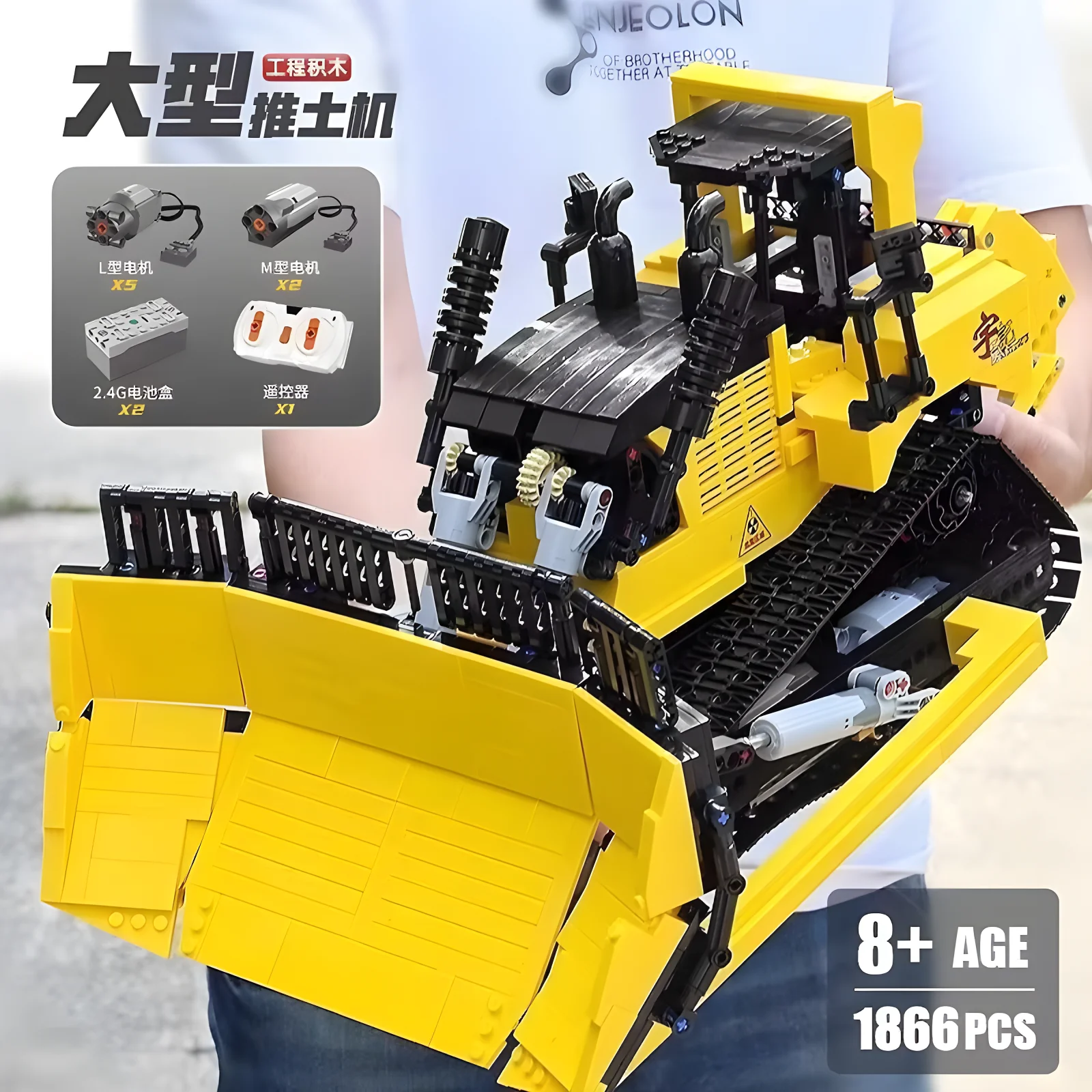 New MOC 22011 Highdifficult large bulldozers  Technical RC control Model Building Blocks Brick Assembly DIY Toys Christmas Gifts