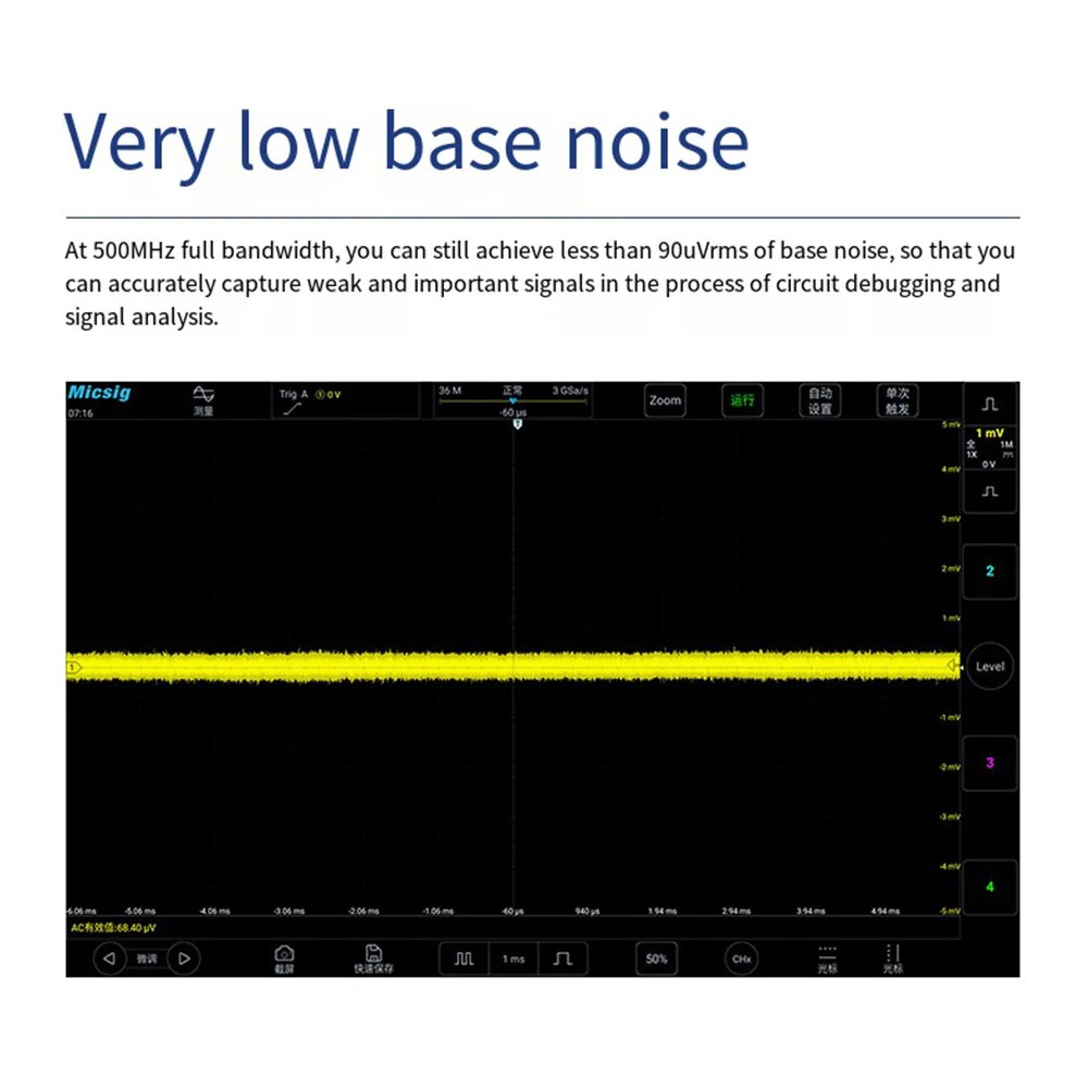 Micsig Oscilloscope MDO Series MDO5004/3504/2504 500/350/250MHz Sampling Rate 3GSa/s Memory Depth 360Mpts 4Ch