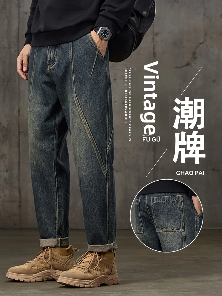 

Retro Men's Jeans Loose Fit Wear-Resistant Versatile Long Pants Casual Straight Leg Blue Denim mid Waist Zipper Autumn Season