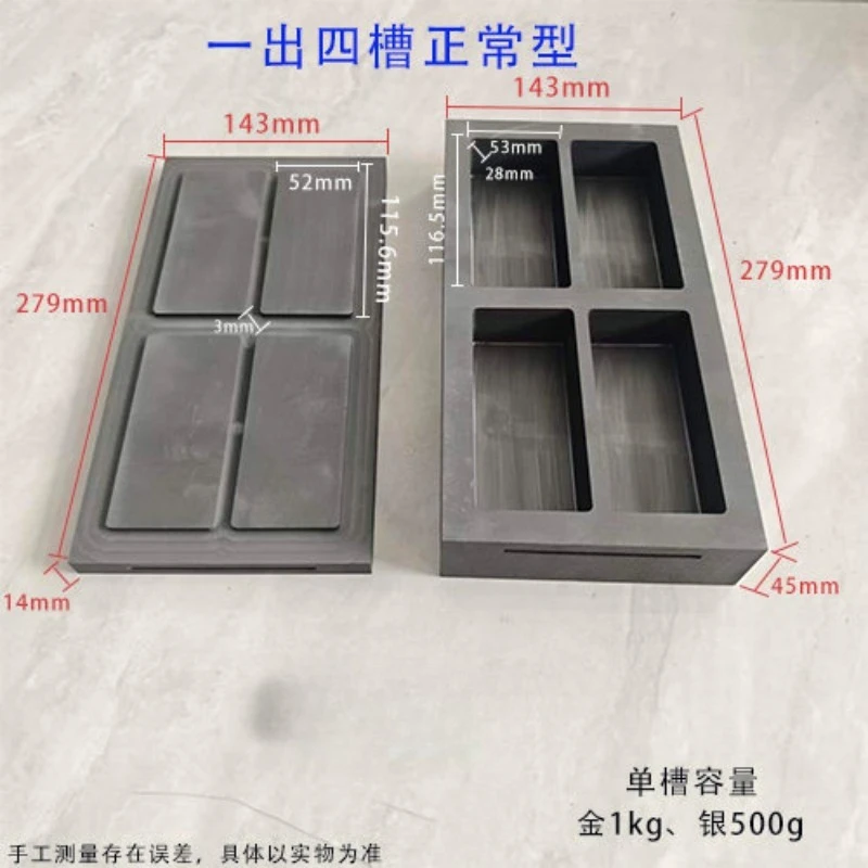 For  Ingot Tank Mold, Vacuum Suction Casting Porous Tank, Gold and Silver Precious Metal Melting Ingot Machine