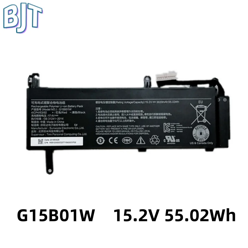 

15,2 В, 55,02 Втч, 3620 мАч, новый аккумулятор для ноутбука G15B01W для Xiaomi Gaming 15,6 дюйма i5 7300HQ GTX1050 GTX1060 1050Ti 171502-A1 171502-AM