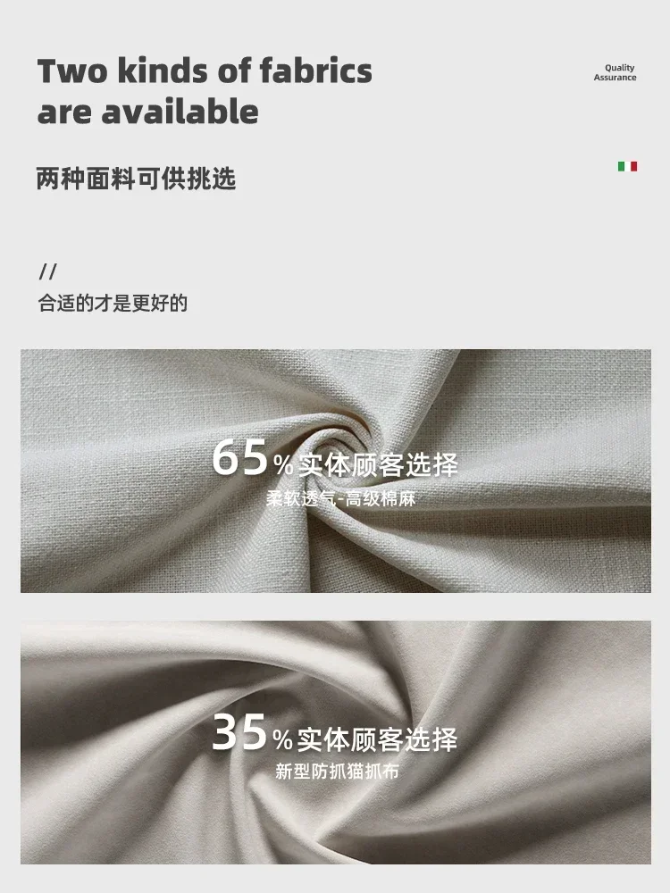 Cotton Linen Cream Style Living Room Medium and Small Apartment Simple Modern Cat Scratching Cloth Sofa