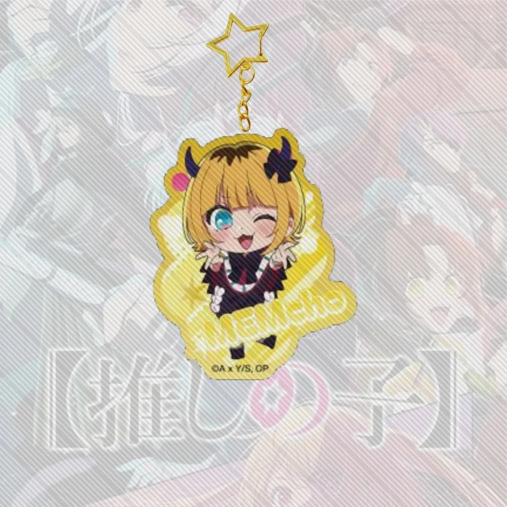 حار أنيمي OSHI NO KO 6 سنتيمتر سلسلة مفاتيح مصنوعة من الأكريليك نموذج تأثيري شخصيات سحرية حلية اكسسوارات السلع جمع هدية الكريسماس #5