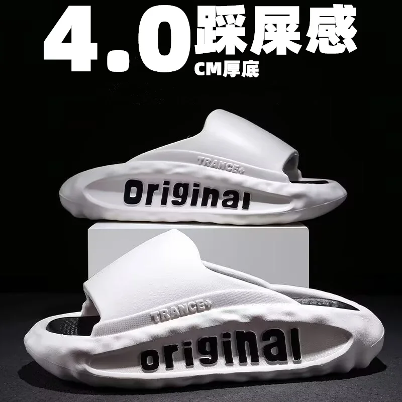 شبشب رجالي سحابة الصنادل سميكة سوليد الصيف موضة لينة أسفل الشاطئ شبشب رجالي المرأة الصنادل إيفا الشرائح صنادل شاطئ #2