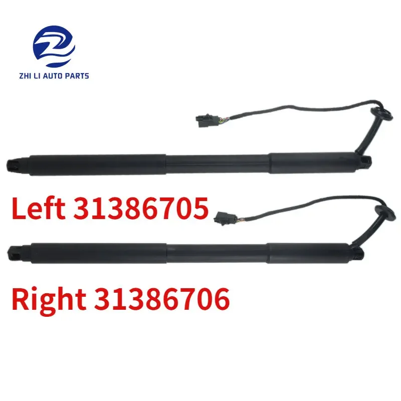 

31386705 31386706 Rear Left+Right Liftgate Gas Lift Supports for Volvo XC60 31298576 31479627 31352185 31298577 31352186