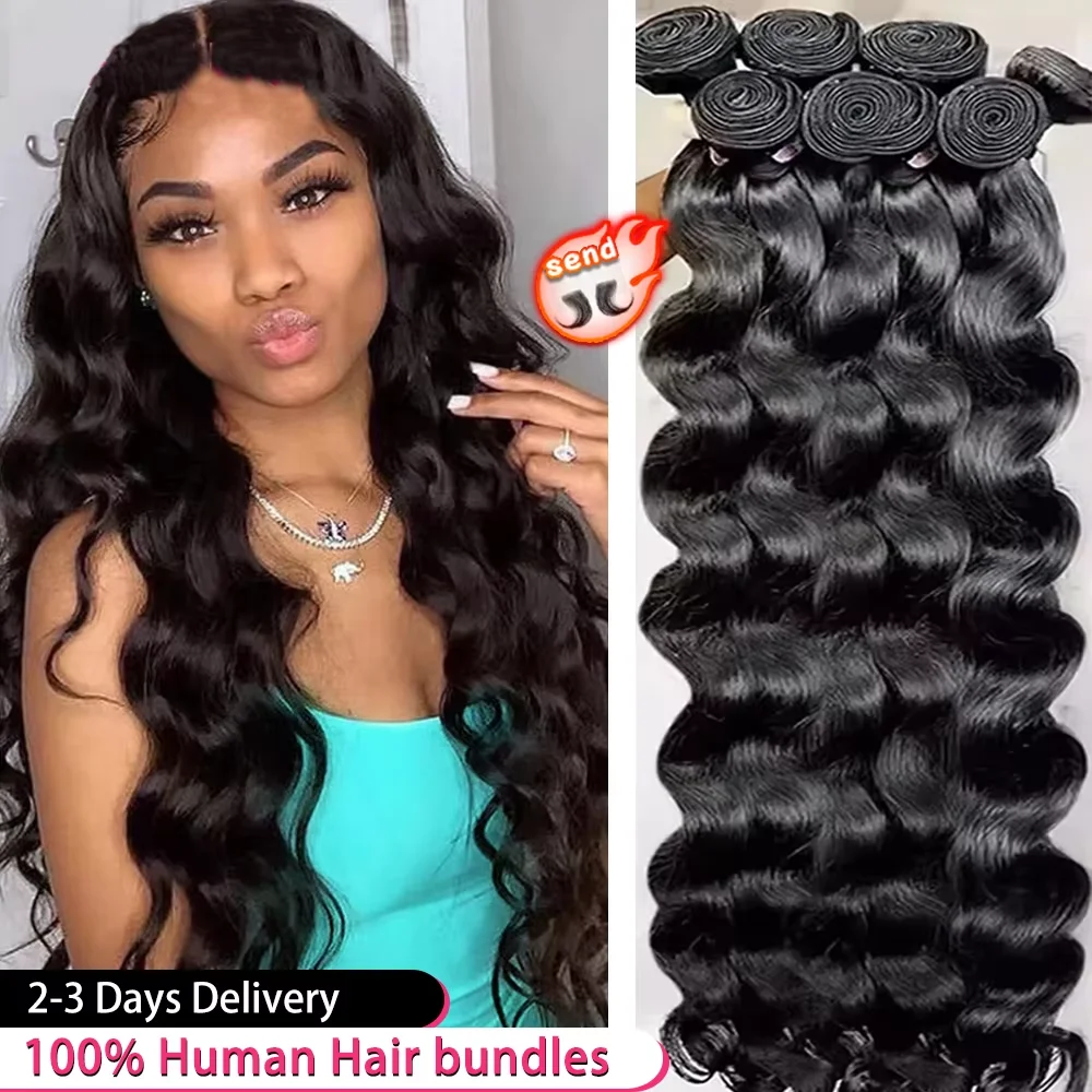 

16A 30 40 Inch Body Wave Hair Bundles Virgin Hair 100% Human Hair Extensions 2/3/4 Pcs Wave Double Weft Bundles For Woman Deals