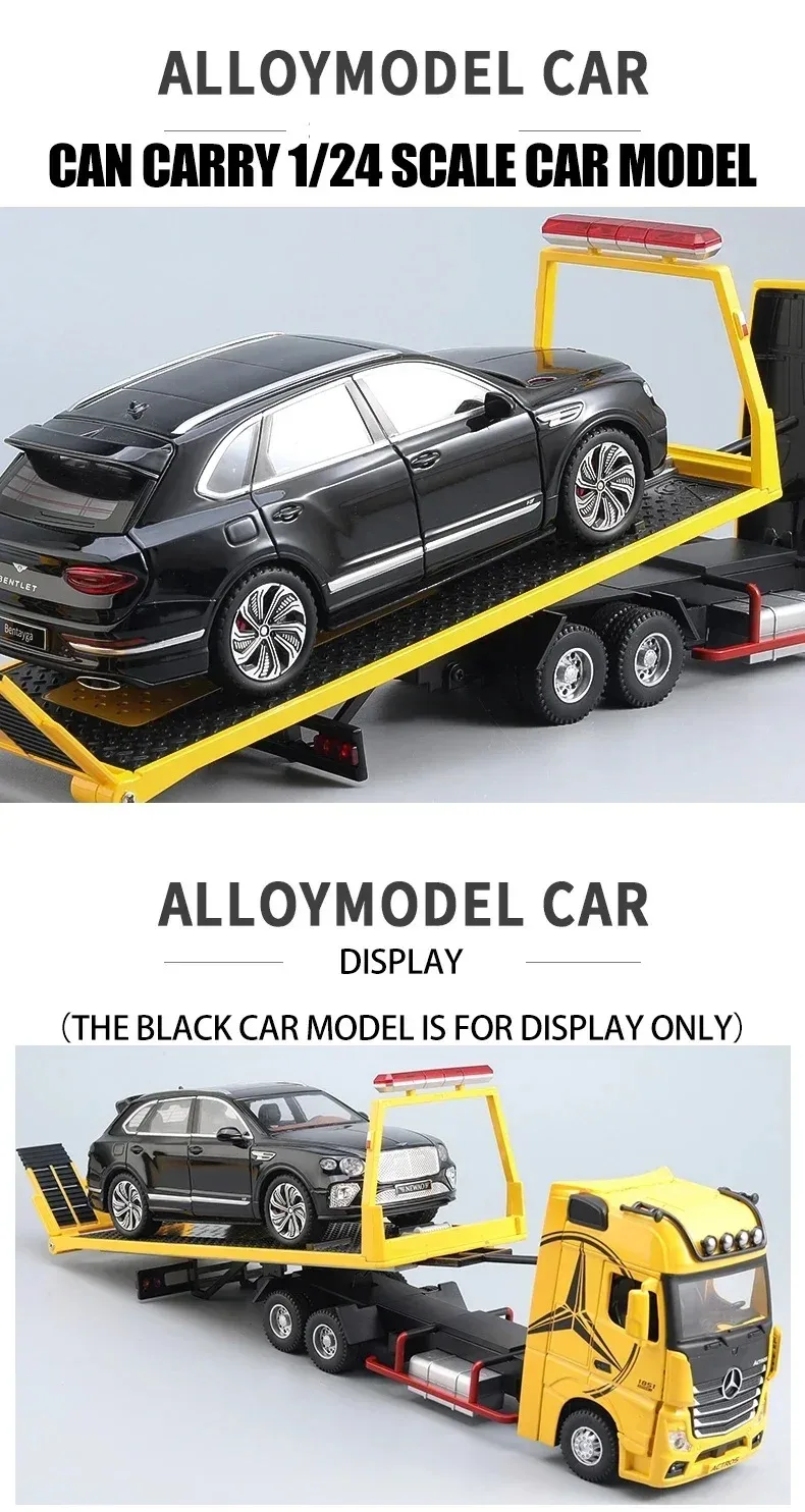 1/24 スケール大型ベンツ 1851 フラットベッドトレーラー合金トラックモデルカー Diecasts おもちゃの車シミュレーションサウンド & ライトおもちゃ子供のためのギフト