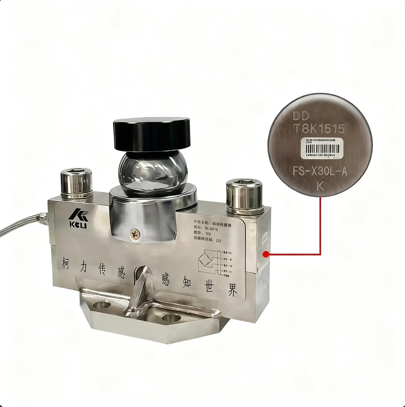 FS-QS-D 40t Digital Load Cell IP68 Waterproof Anti-Corrosion Anti-Cheating 0.02% Accuracy RS485 Output DC 5-12V Sensor