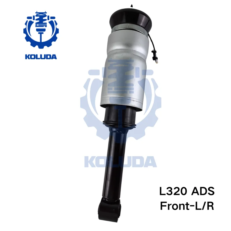 1 قطعة صدمة تعليق هوائي لاند روفر رينج روفر L320 2010-2013 LR 019993   LR 018190    LR 052647    LR 032647