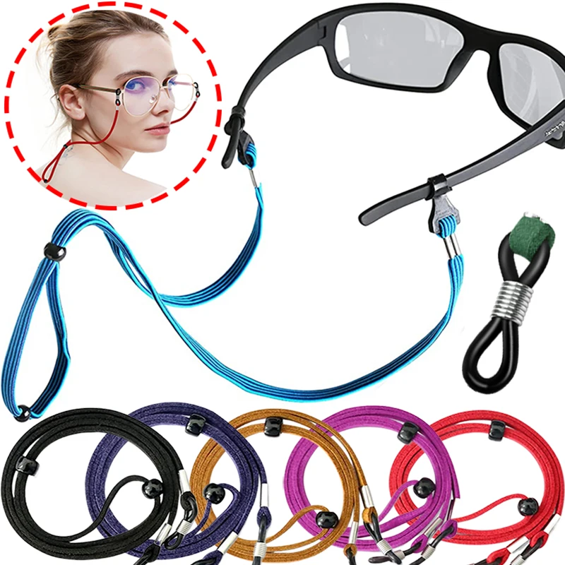 Leather Sport Anti-Slip String Glasses Ropes Adjustable Elastic Silicone Eyeglasses Strap Sunglasses Chain Band Cord Holder Lace